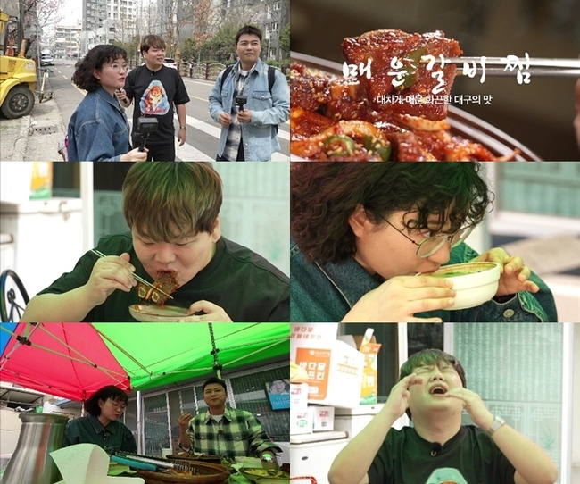 MBN ‘전현무계획’