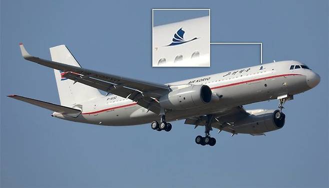 [서울=뉴시스]북한의 고려항공 로고가 한반도 형태를 배제한 형태로 바뀌었다. (출처=중국 웨이보. NK 뉴스에서 재인용) 2024.4.26. *재판매 및 DB 금지