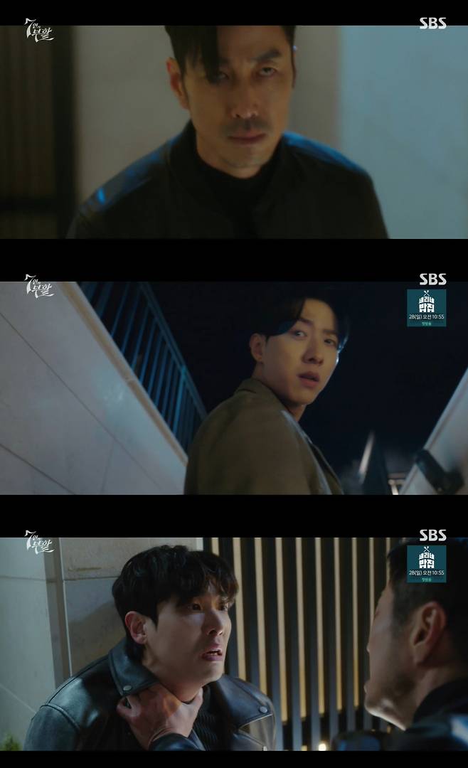 /사진=SBS '7인의 부활' 방송 캡처