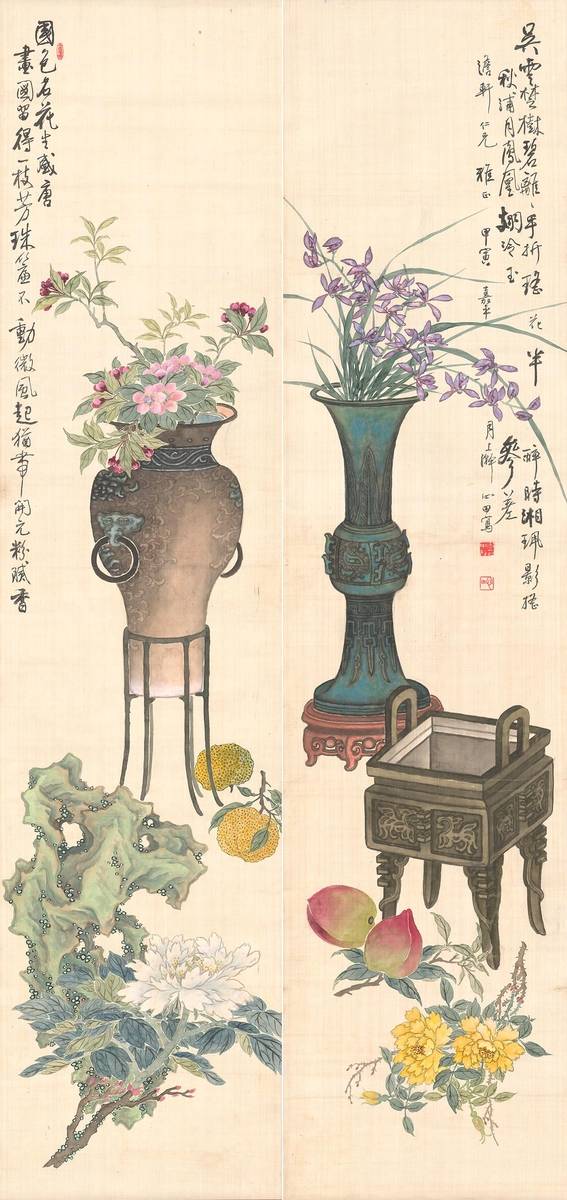 안중식 '기명절지도' [국립중앙박물관 제공. 재판매 및 DB 금지]