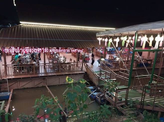 치앙라이 루람 레스토랑.