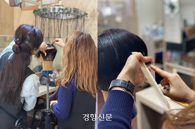 더에이치스토리 임희정 대표는 커트, 파마 그리고 두피 관리까지 홈케어가 유행하면서 관련 강좌를 찾는 이도 증가했다고 말한다. 사진 이유진 기자