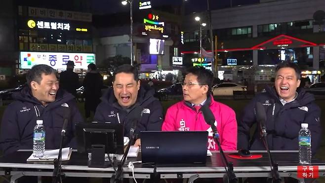 ▲ 차명진 미래통합당 후보자가 출연해 세월호 참사 관련 막말을 한 '가로세로연구소' 갈무리.