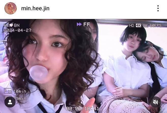 그룹 뉴진스의 '버블 검' 뮤직비디오./사진=민희진 어도어 대표 인스타그램