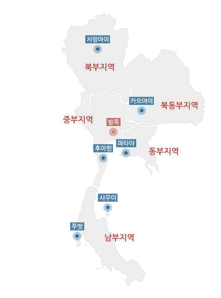 태국 지도 [태국 대사관 제공]