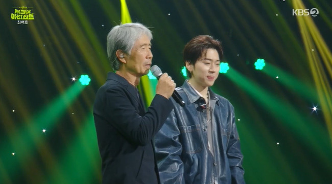 (사진=KBS 2TV ‘더 시즌즈-지코의 아티스트’ 캡처)