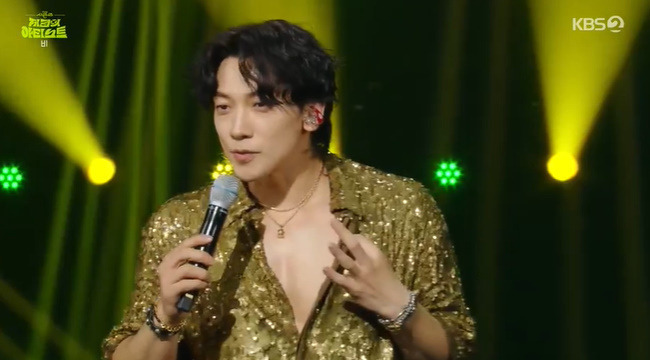 (사진=KBS 2TV ‘더 시즌즈-지코의 아티스트’ 캡처)