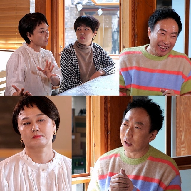 KBS 2TV ‘사장님 귀는 당나귀 귀’