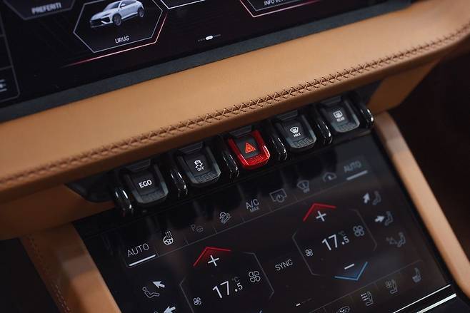 람보르기니 우루스 SE