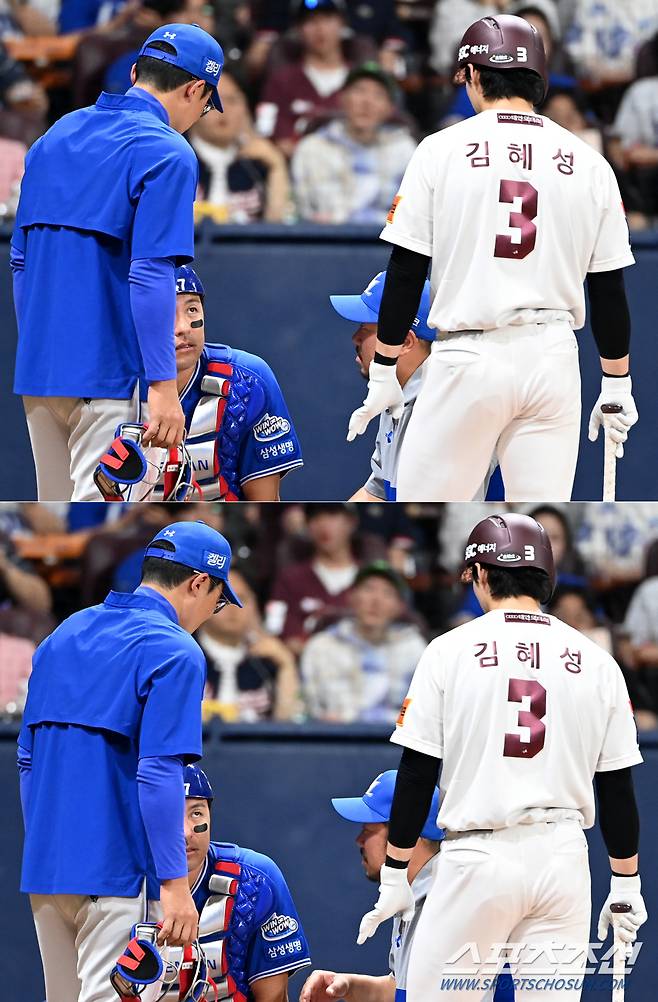 김혜성에 레이저 눈빛을 발사하는 강민호