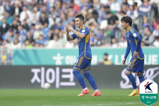 울산HD 이동경. ⓒ 한국프로축구연맹