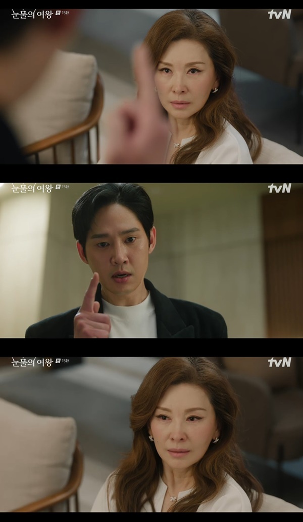tvN ‘눈물의 여왕’ 캡처