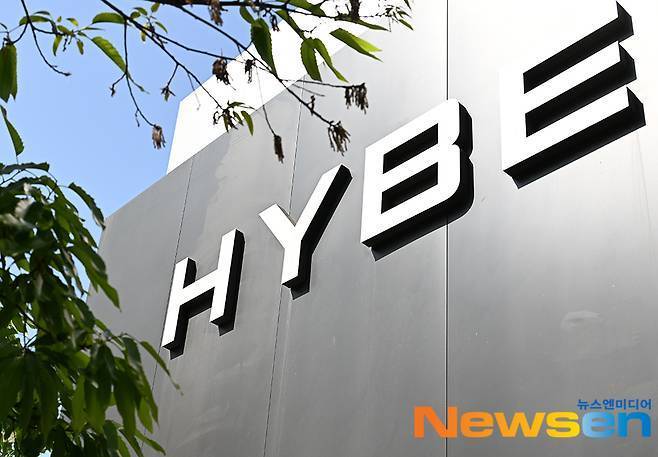 하이브 사옥/뉴스엔DB