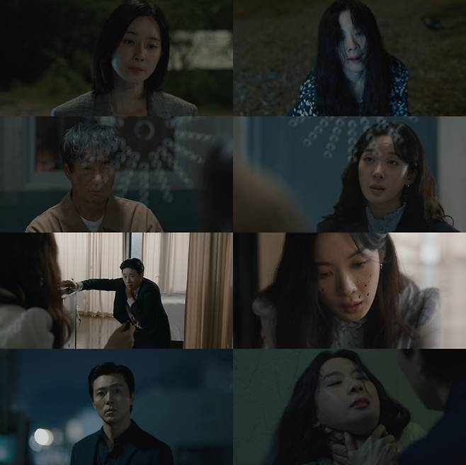 JTBC 토일드라마 - 쿠팡플레이 시리즈 ‘하이드’