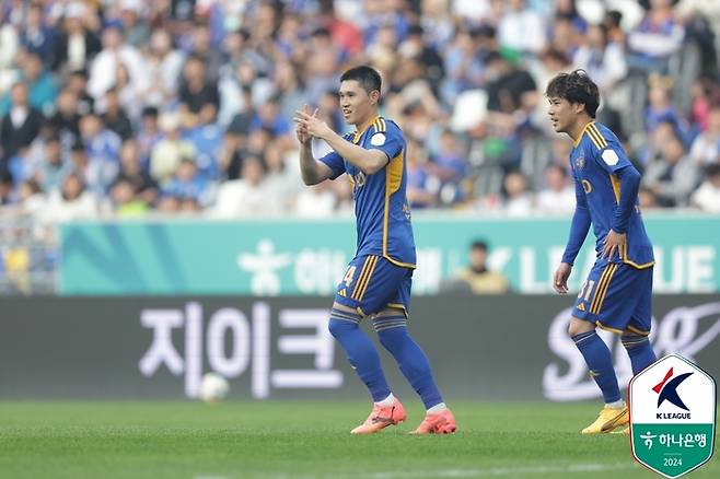 이동경의 골 세리머니 | 프로축구연맹 제공