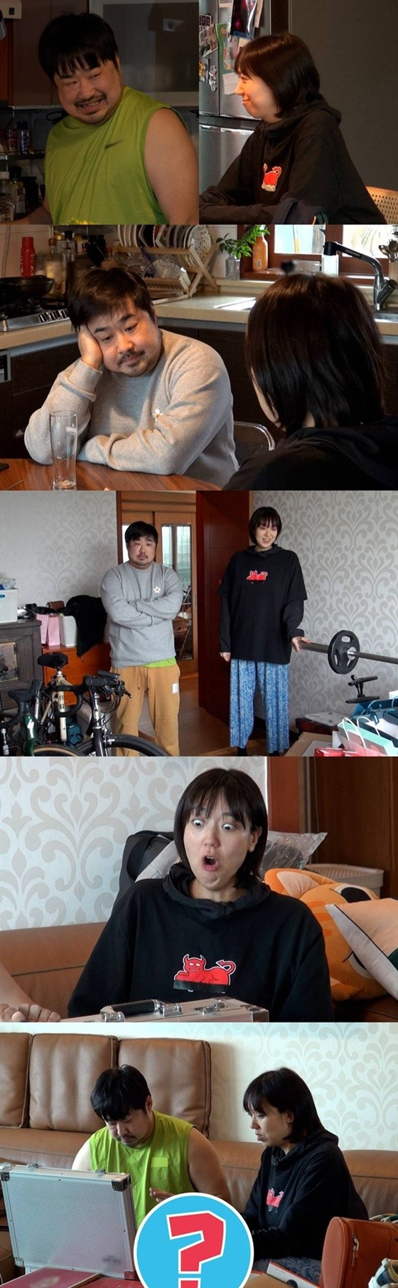 /사진=SBS