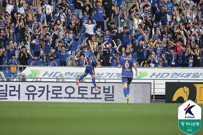 기뻐하는 이동경 [한국프로축구연맹 제공. 재판매 및 DB금지]