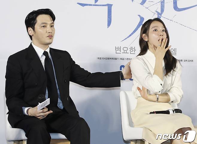 변요한, 신혜선/ 뉴스1 DB ⓒ News1 권현진 기자
