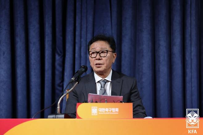 사진제공=대한축구협회