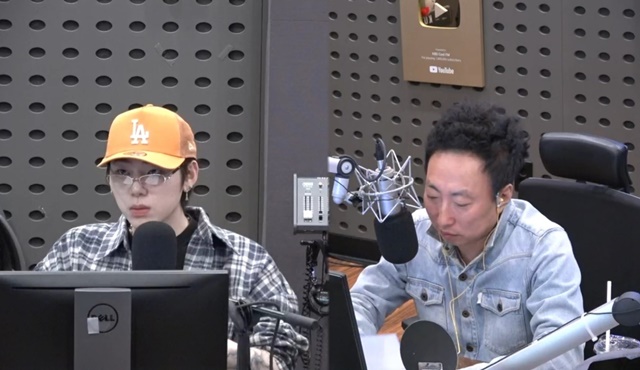 가수 지코가 KBS Cool FM '박명수의 라디오쇼'에 출연해 제니와 곡 작업을 함께한 소감을 밝혔다. /'박명수의 라디오쇼' 캡처