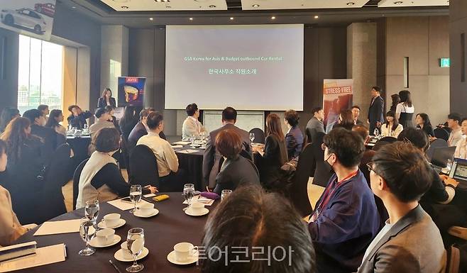 '에이비스&버젯 렌터카 한국 B2B 포털 론칭'을 알리는 쇼페이스 행사가 지난 26일 서울 중구 더플라호텔에서 열렸다. 