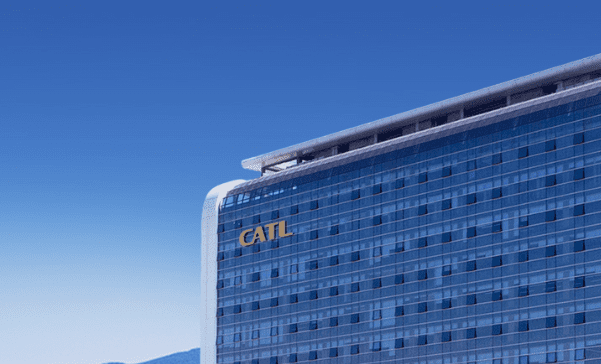 CATL 사옥 (사진=CATL)