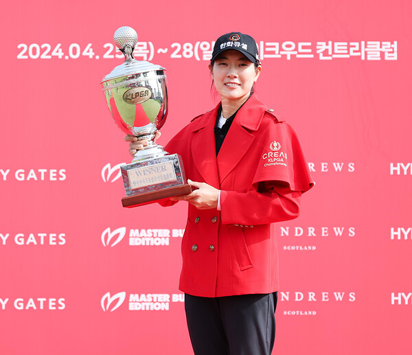 한국여자프로골프(KLPGA) 투어 2024시즌 첫 메이저 대회인 크리스에프앤씨 제46회 KLPGA 챔피언십 우승을 차지한 이정민 프로. 사진제공=KLPGA