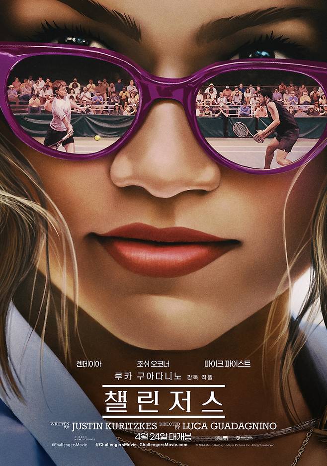 <범죄도시4>와 같은 날 개봉한 미국 영화 <챌린저스>의 포스터. 워너브러더스코리아 제공