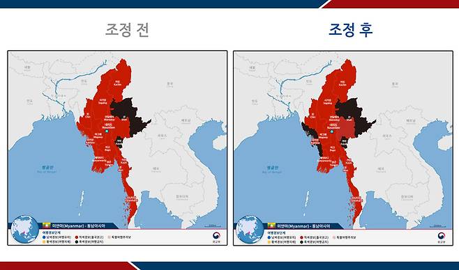 군부와 반군부 간 교전이 격화된 미얀마 라카인주에 대해서도 여행금지지역 지역으로 지정했다. 사진 외교부