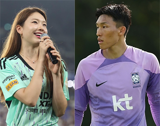 Model and actress Kim Jin-kyung, left, and Korean national team goalkeeper Kim Seung-gyu [SCREEN CAPTURE, NEWS1]