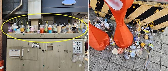 /사진=온라인 커뮤니티