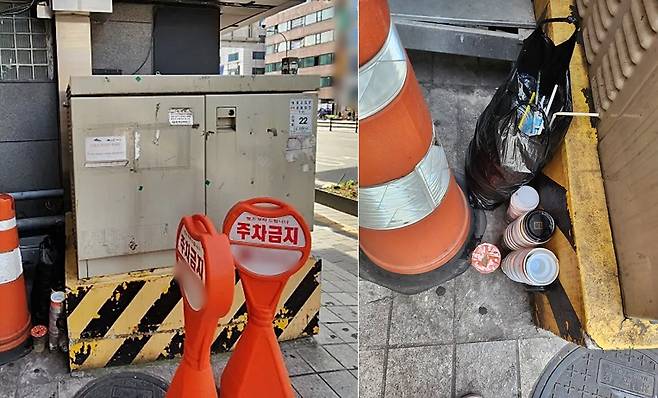 /사진=온라인 커뮤니티