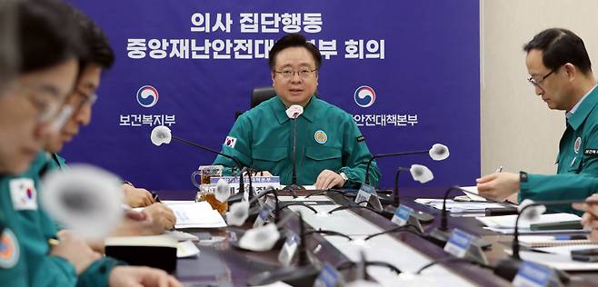 조규홍 중앙재난안전대책본부 제1차장(보건복지부 장관)이 29일 오전 세종시 정부세종청사에서 열린 의사집단행동 관련 중대본 회의를 주재하며 발언하고 있다./사진= 뉴스1
