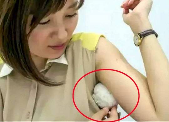 SCMP 보도화면 캡처