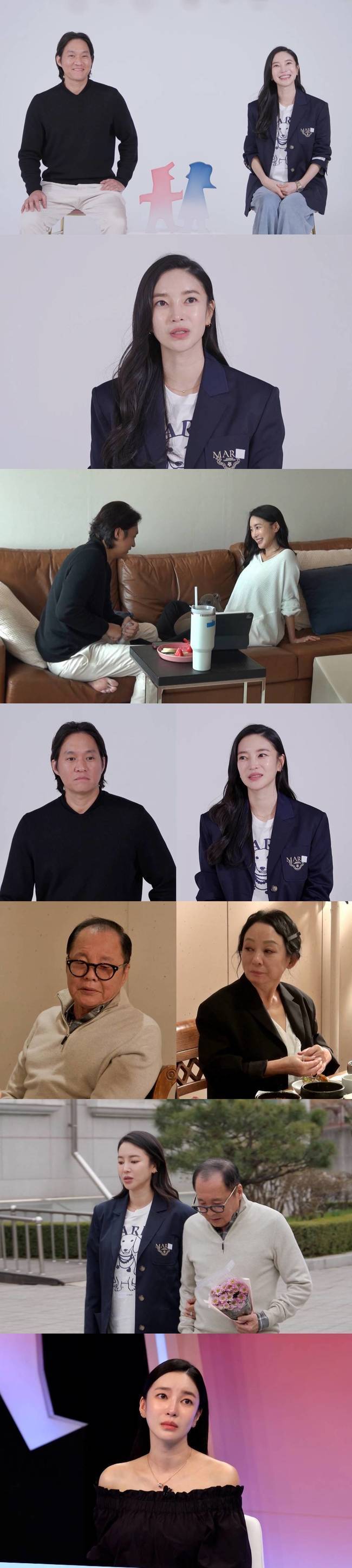 SBS ‘동상이몽 시즌2-너는 내 운명’ 제공