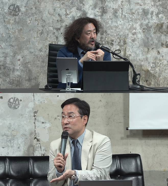 방송인 김어준과 경제평론가 박시동. 유튜브 방송화면