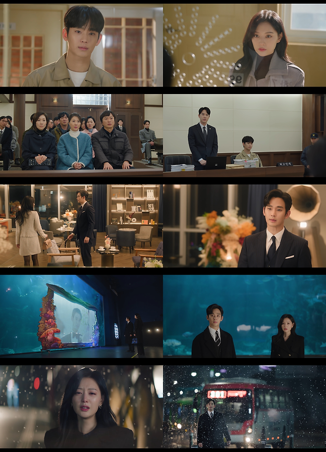 tvN 드라마 ‘눈물의 여왕’ 16회 주요장면. 사진 tvN 방송화면 캡쳐