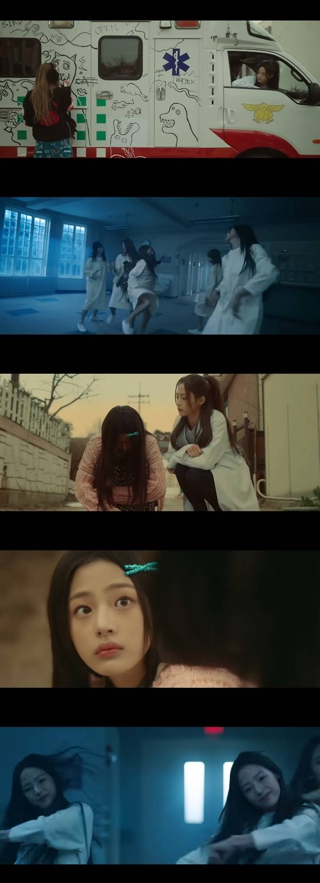 뉴진스 ‘OMG’ 뮤직비디오 갈무리