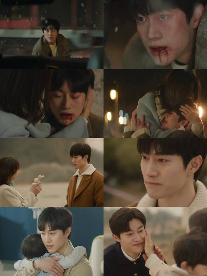 ▲ 제공|tvN '눈물의 여왕'