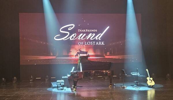 - 기타와 피아노로 듣는 로스트아크 곡들은 색다르고 매력적이었다