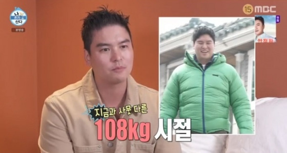 배우 이장우가 몸무게 108kg에서 86kg를 달성했다. 무려 22kg나 감량한 그는 야식의 유혹을 뿌리치고 너무 배고플 땐 토마토를 먹으면서 견뎠다고 밝혔다. [사진=MBC 예능 프로그램 '나 혼자 산다']
