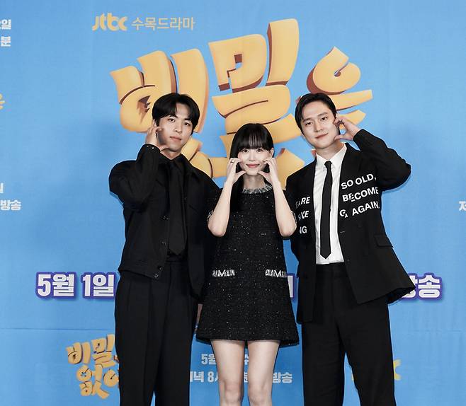 JTBC 수목드라마 ‘비밀은 없어’ 주종혁(왼쪽부터), 강한나, 고경표. 사진 | JTBC