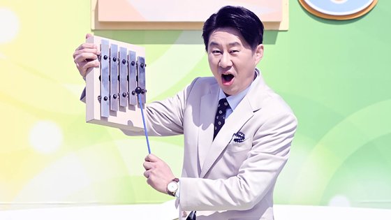 KBS 장수 음악 프로그램 ‘전국노래자랑’의 3대 진행자 남희석. 사진 KBS