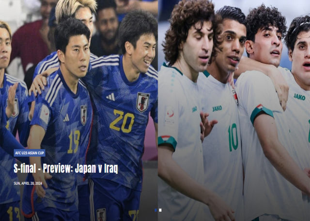일본(왼쪽)과 이라크가 30일 준결승전을 벌인다. /AFC 홈페이지 캡처