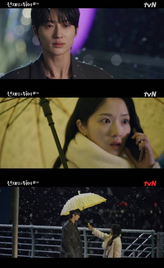 사진 = tvN '선재 업고 튀어' 방송 화면