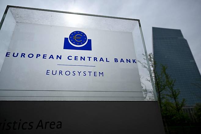 유럽중앙은행(ECB) 본부. [AFP]