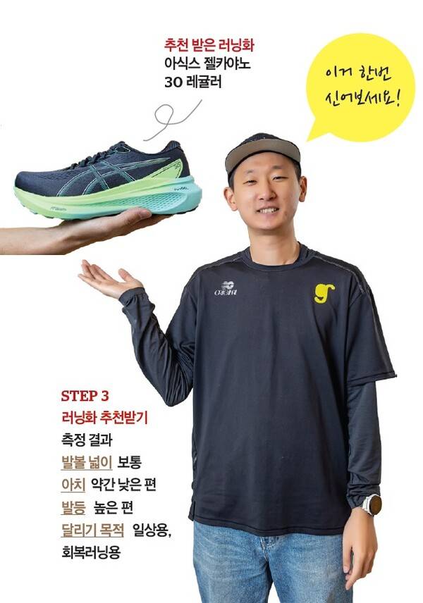 송무경 커뮤니티 매니저