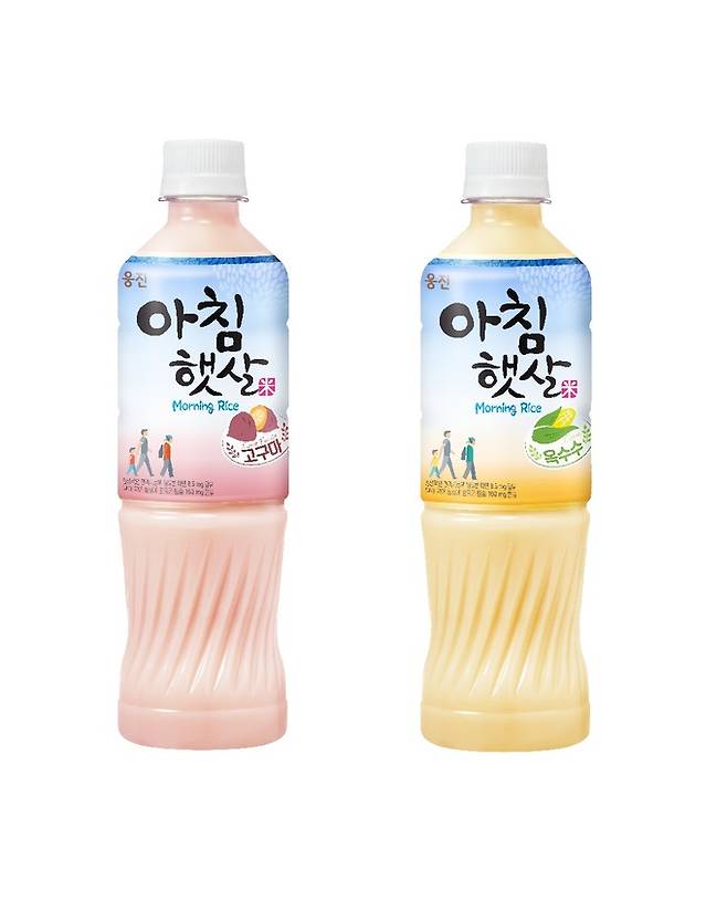 웅진식품 제공
