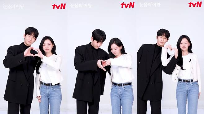 ▲ 출처| tvN 드라마 공식 SNS