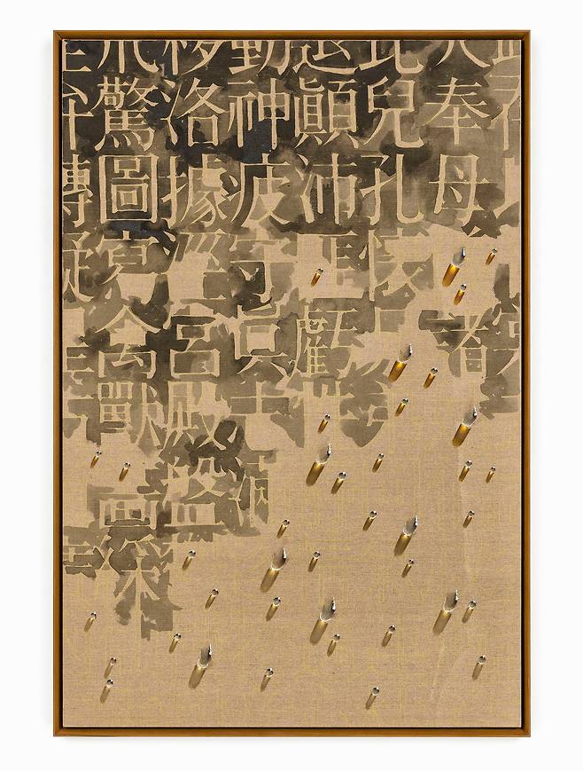 김창열, 회귀 PA93001, 1993, 캔버스에 색연필, 아크릴릭, 오일, 200×135cm. /갤러리현대